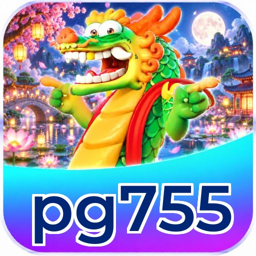 pg755 Logo