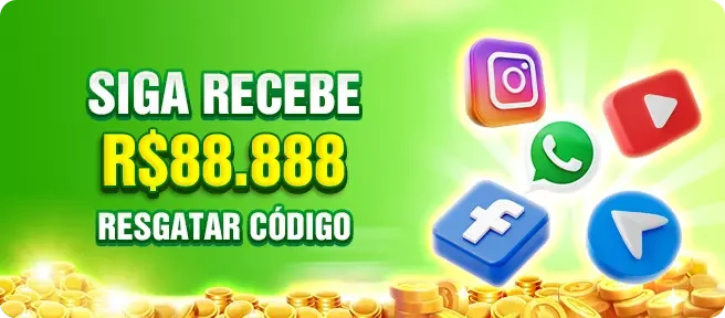 PG755 ConvidarCentro